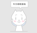 福祿克儀表在KHP300壓力變送器的標(biāo)定使用