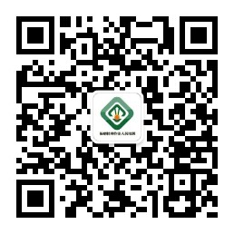 qrcode_for_gh_8fbefd21c372_258.jpg